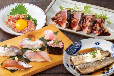 【初夏はピチピチの青魚がうまい！】『大庄水産』23店