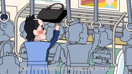 後を絶たない社用端末の紛失や盗難インシデント、笑っ