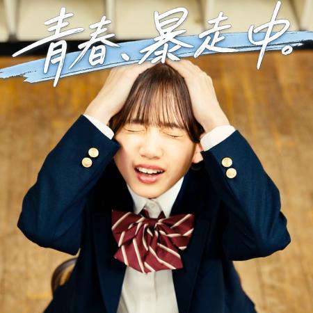 オスカープロモーション×アンティル Z世代の共感を呼