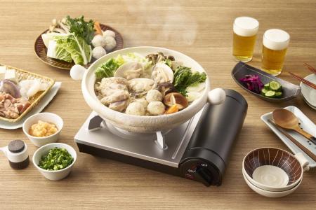 【新発売】カセットこんろの新モデル「カセットフー “