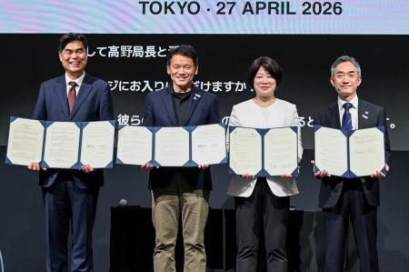 東京都とソウル特別市、GovTech東京とソウルAI財団が