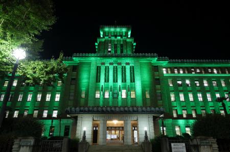 ラグビー全緑応援！県庁をダイナボアーズカラーにライ