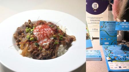 溜池山王「ウマミタクラミ」ランチ一番人気の牛丼をコ