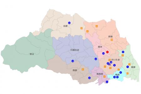【埼玉県】埼玉県がんアピアランスケアネットワークグ