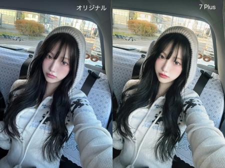 BeautyCam、超人気「iPhoneカメラ」モード機能に新ス