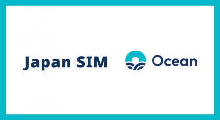 povo2.0とOcean、訪日客向けに無料eSIM提供を開始