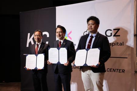 北九州イノベーションセンター、産学官連携による「ロ