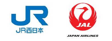 (共同リリース)JR 西日本と JAL、「西日本エリアの社