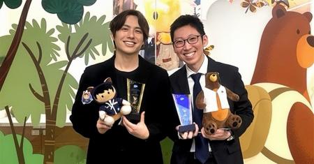サークレイス、講師2名が「FY27 Trailhead Academy Pa