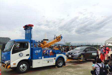【JAF大阪】淀川河川公園 枚方地区にて開催される『の