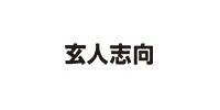 【玄人志向】GALAXからのブランド運営に関する発表に