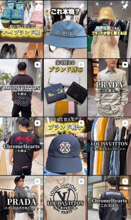 エコスタイル神戸三宮店、Instagramフォロワー1万人を