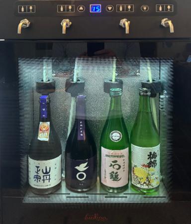 すし丸道後店、愛媛の地酒を“ワンコイン”で楽しめる「