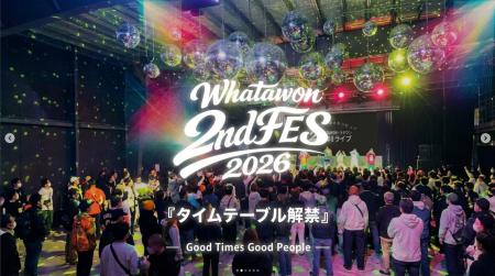 【3日間すべてがメインステージ】GW、“どの日も外せな
