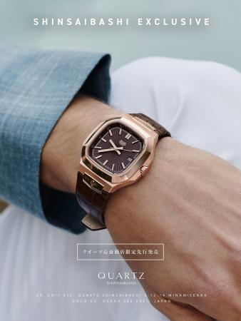 GOLDEN CONCEPTのオートマティックウォッチに新色が登