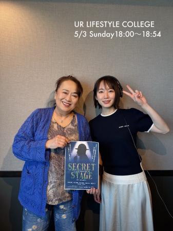 渡辺えりが吉岡里帆に送った熱い手紙の裏側、年齢を超