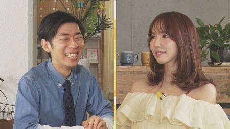 三上悠亜「スッピン＆ボサボサで会える友達が欲しい！