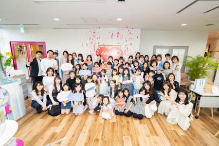 親子で学ぶ“はじめてのメイク体験”アヴァンセ「親子で