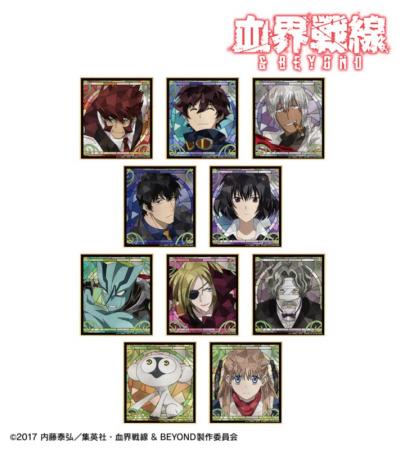 TVアニメ『血界戦線 & BEYOND』のトレーディング Aure
