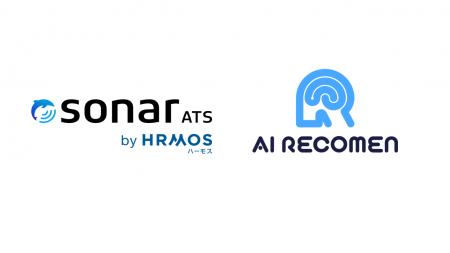 Thinkingsの「sonar ATS by HRMOS」がAI面接ツール「A
