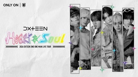 DXTEENの全公演SOLD OUTとなった2ndワンマンツアーをU
