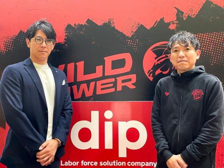 MTX GROUP、さいたまブロンコスとサポート契約を締結