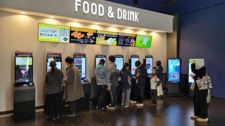 映画館のロビーを次世代エンタメ空間へ。MDT、イオン