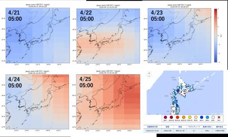 防災テックHiSR社、2026年十勝地方南部地震（M6.1）に