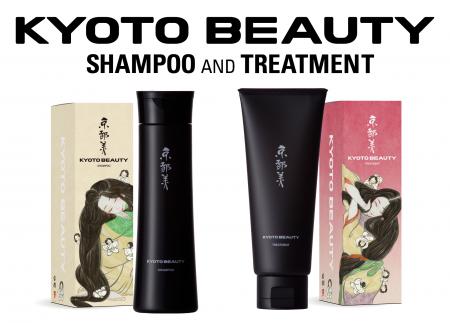 【京都発】謎のヘアケアブランドKYOTO BEAUTY、太秦映