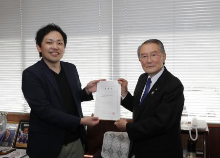 株式会社Party、総務省「地域活性化起業人」制度を活