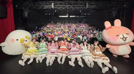 びっくえんじぇるが8周年記念ライブを開催！　AKB48と