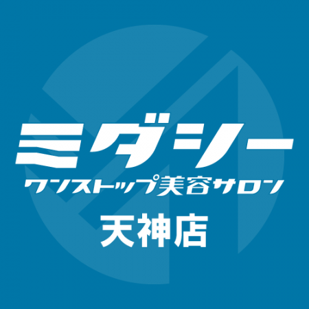 【オープンから1ヵ月で口コミ100件突破!!】福岡初上陸