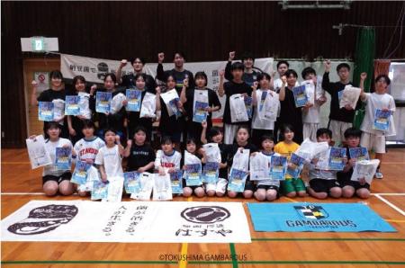 【地域スポーツ支援】はすや、徳島ガンバロウズと連携
