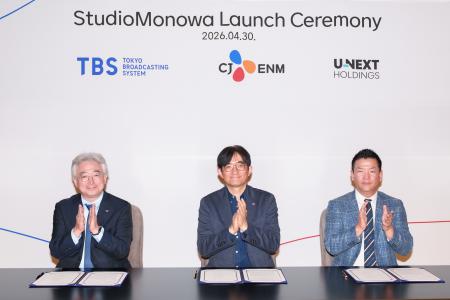 韓国CJ ENM、TBSと合弁会社「StudioMonowa（スタutf-8