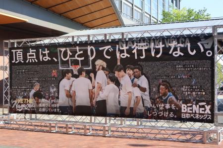 日本ベネックス、長崎ヴェルカのCS初挑戦を後押しする