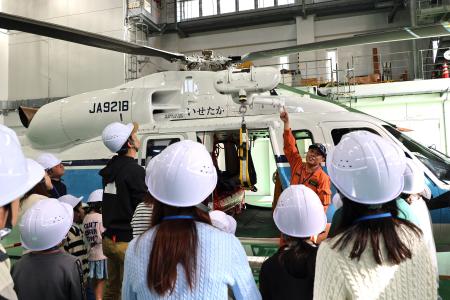 愛知県常滑市制定「中部国際空港セントレアと共に未来