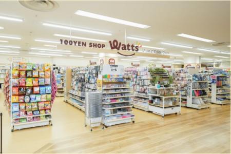 大阪府枚方市に新店舗オープン！「ワッツ　京阪くずは