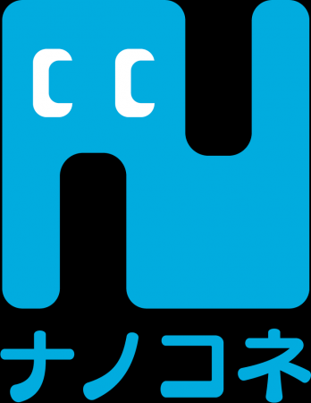 株式会社ナノコネクト、2026年5月1日付で「株式会社ナ