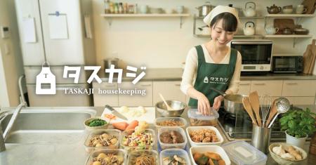 家庭の食品ロスは「日本全体の約半分」--物価上昇時代