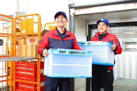 冷凍・冷蔵物流を活用した、先進的な子育て支援 “食”