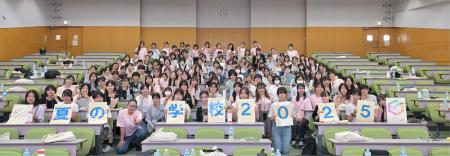 第22回 女子中高生の理工系進路選択を後押しするutf-8