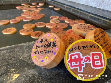 おふろcafe かりんの湯で母の日企画を開催。子どもた