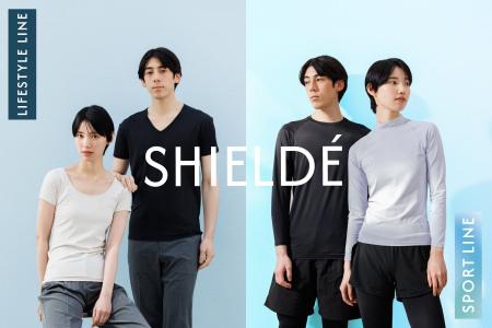「着るほうが涼しい」を日常に。Makuakeで話題の『SHI