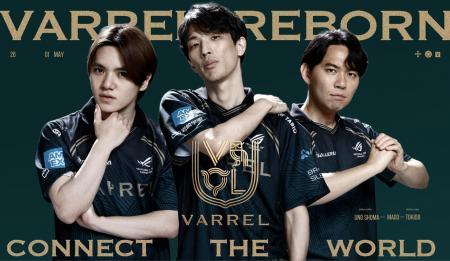 宇野昌磨・ときどがプロeスポーツチーム『VARREL』に