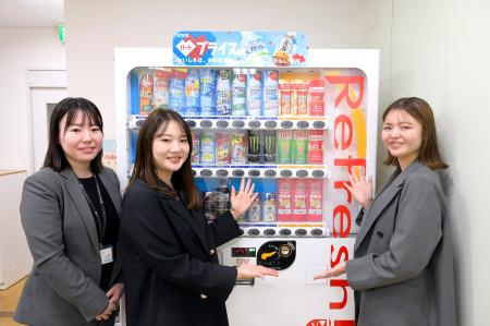 女性ヘルスケア応援自販機を設置