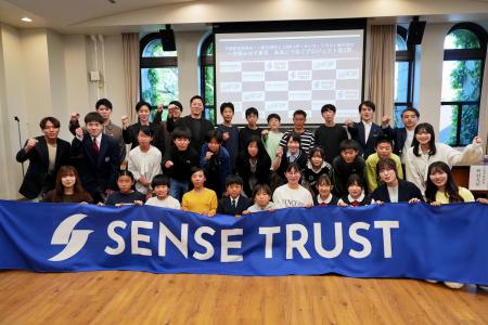 「正解」がない場所だからこそ、自分らしく。芦屋の中