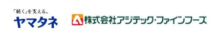 株式会社アジテック・ファインフーズの株式取得による