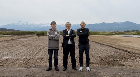 株式会社穂海耕研（新社名・株式会社コメプロ）の一部