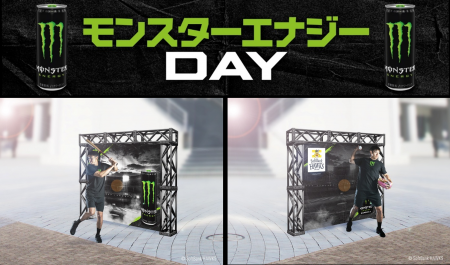 モンスターエナジーDAY｜福岡ソフトバンクホークスみ
