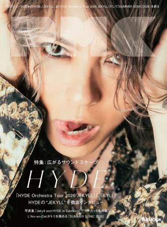 HYDEが表紙を飾る 『PMC Vol.40』、 5月21日（木）発